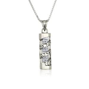 Mezuzah Pendant Necklace