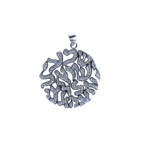 Shema oh Israel glimmering pendant