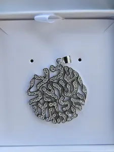 Shema oh Israel glimmering pendant