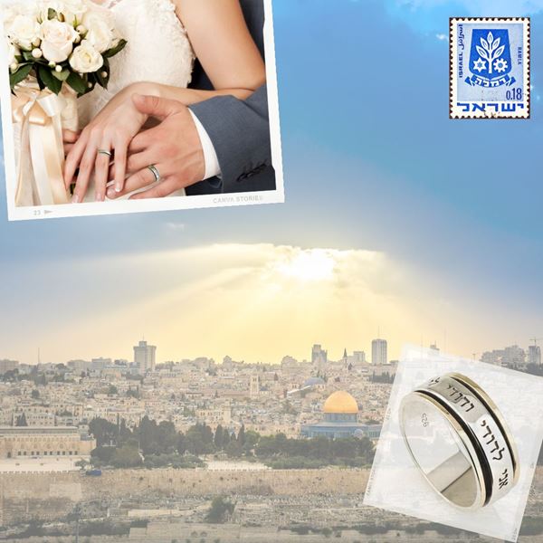 What to Consider when Buying Jewish Wedding Hebrew Rings