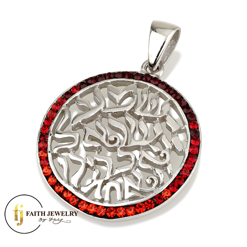 Kabbalah - Pendants