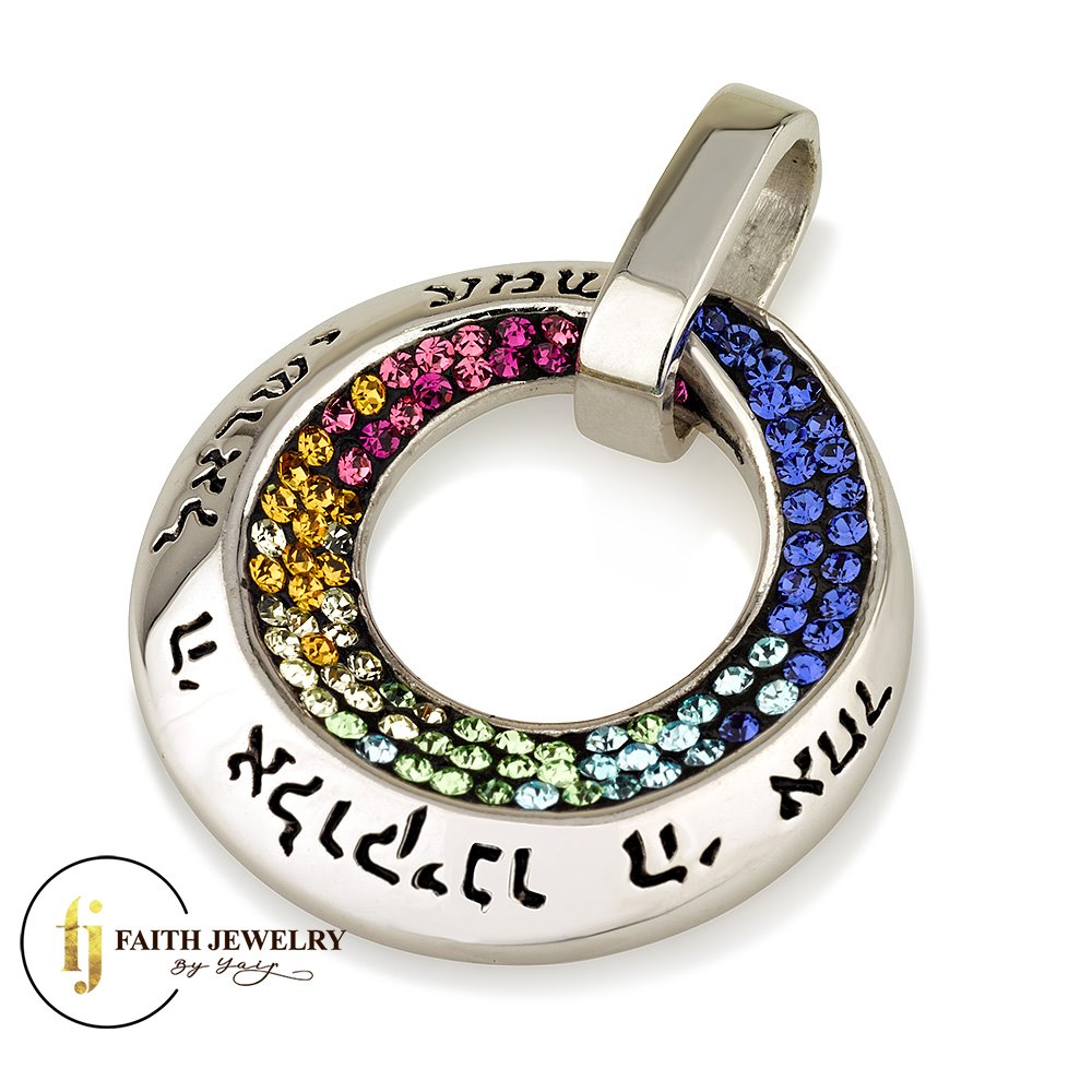 Kabbalah - Pendants