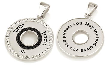 Kabbalah - Pendants