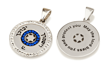 Kabbalah - Pendants