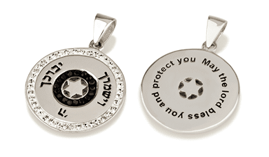 Kabbalah - Pendants
