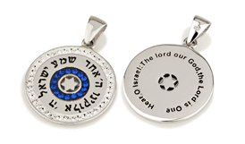 Kabbalah - Pendants