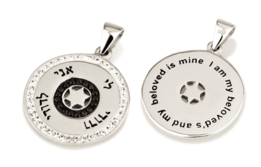 Kabbalah - Pendants
