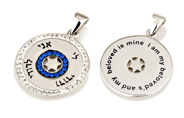 Kabbalah - Pendants