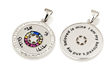 Kabbalah - Pendants