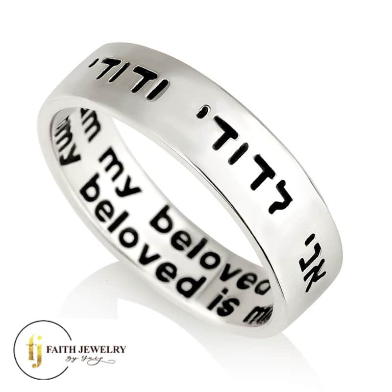Kabbalah - Rings