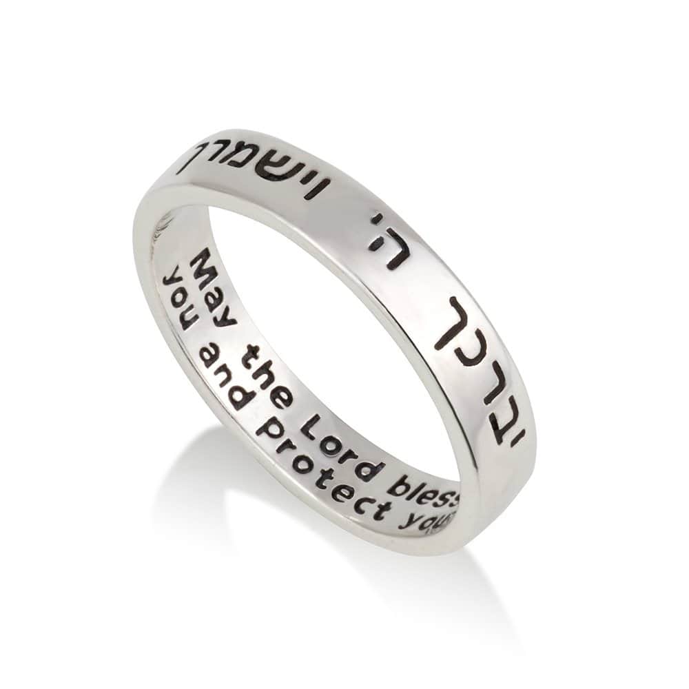 Kabbalah - Rings