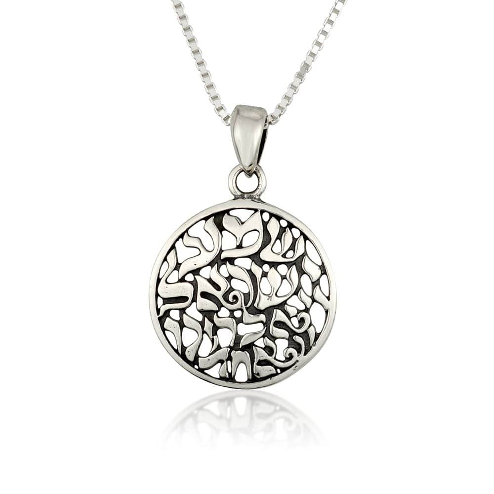 Kabbalah - Pendants