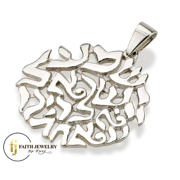 Kabbalah - Pendants