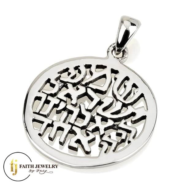 Kabbalah - Pendants