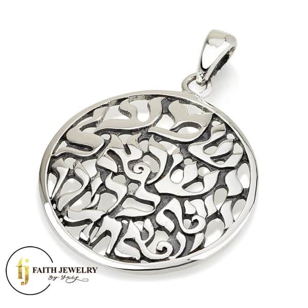 Kabbalah - Pendants