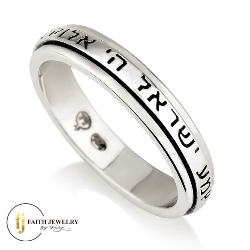 Kabbalah - Rings