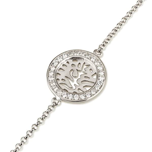 Kabbalah - Bracelets