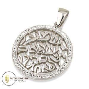 Kabbalah - Pendants