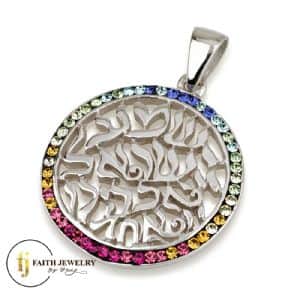 Kabbalah - Pendants