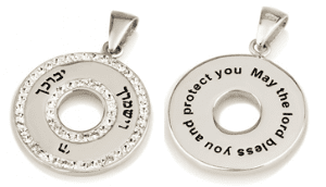 Kabbalah - Pendants
