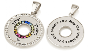 Kabbalah - Pendants