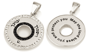 Kabbalah - Pendants