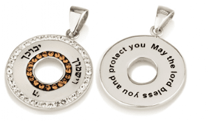 Kabbalah - Pendants