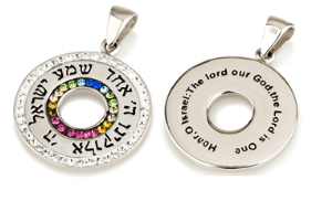 Kabbalah - Pendants