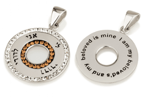 Kabbalah - Pendants