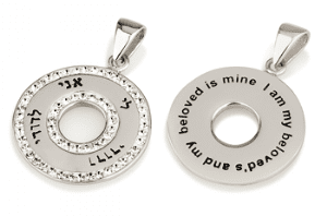Kabbalah - Pendants