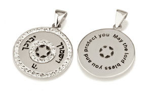 Kabbalah - Pendants