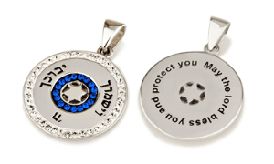 Kabbalah - Pendants