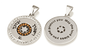 Kabbalah - Pendants
