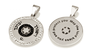 Kabbalah - Pendants