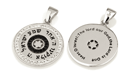 Kabbalah - Pendants