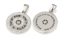 Kabbalah - Pendants