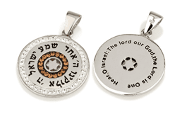 Kabbalah - Pendants