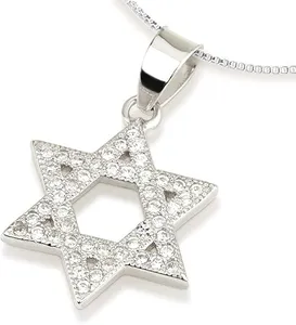 white star of David jewelry set sterling silver