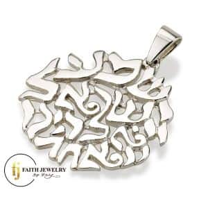 Kabbalah - Pendants
