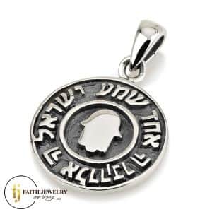 Kabbalah - Pendants