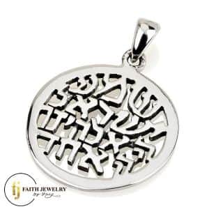 Kabbalah - Pendants