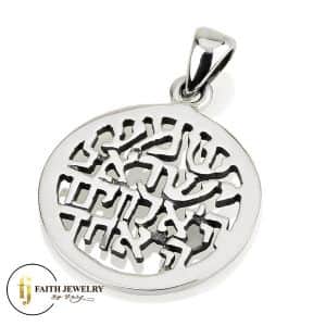 Kabbalah - Pendants