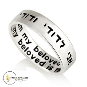 Kabbalah - Rings