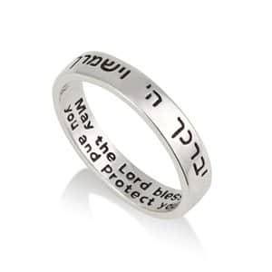 Kabbalah - Rings