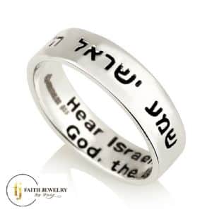 Kabbalah - Rings