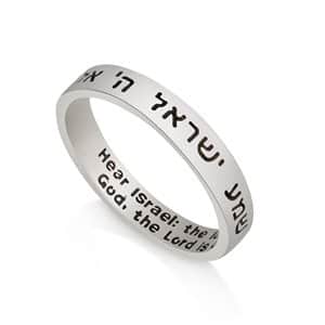 Kabbalah - Rings