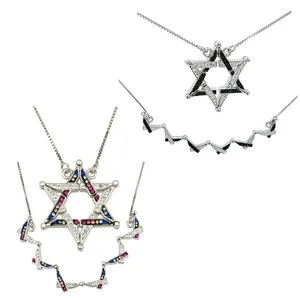Butterfly / Star of David Necklace (black and white/multi)